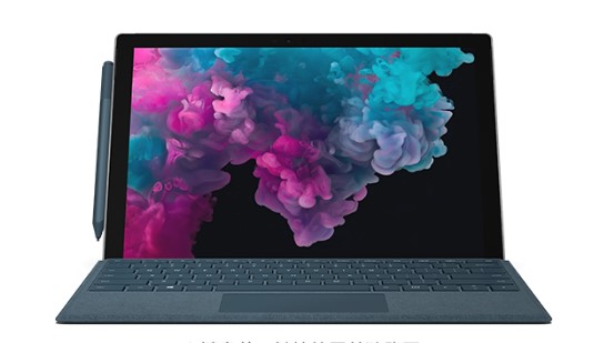 豆河镇从 Mac 切换到 Microsoft Surface